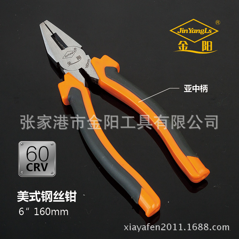 工業(yè)級美式德式系列產(chǎn)品