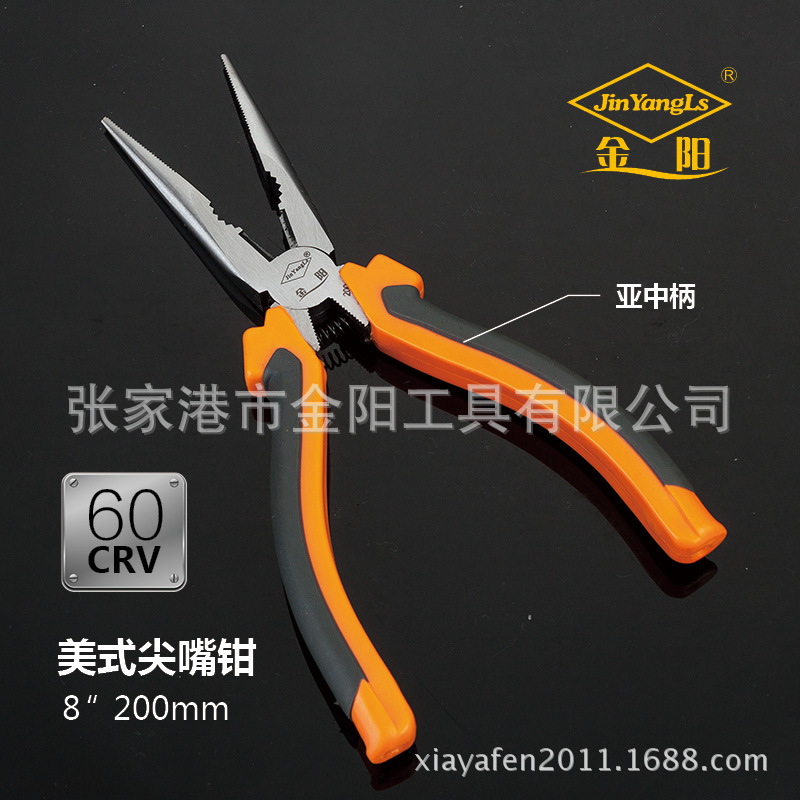 工業(yè)級美式德式系列產(chǎn)品