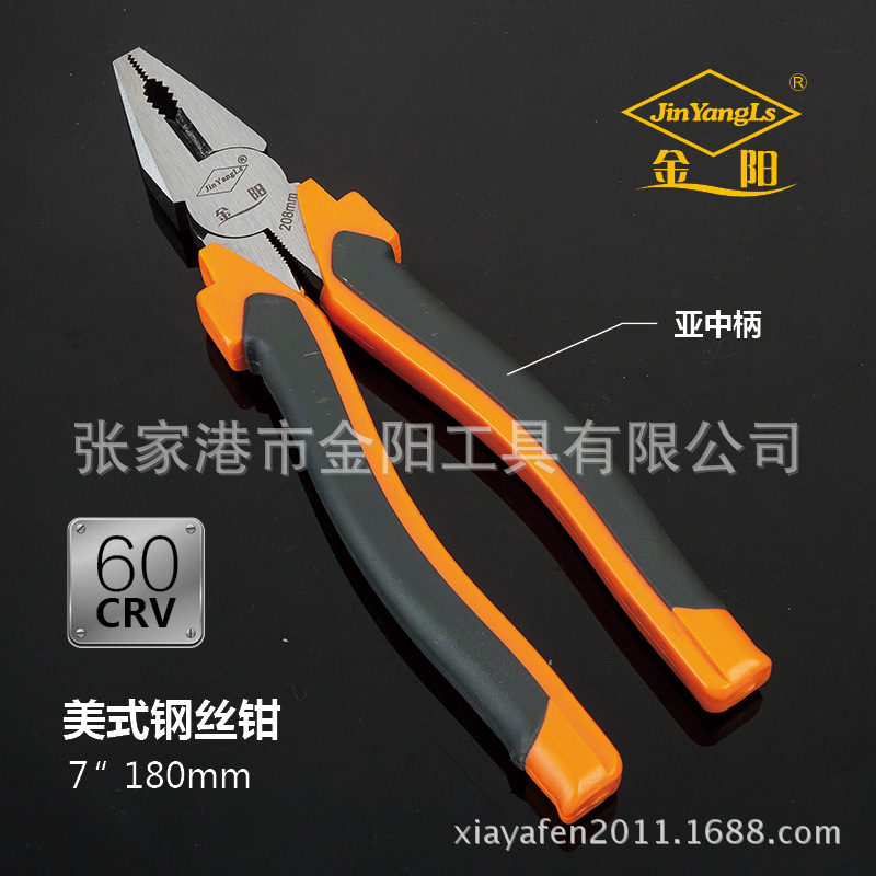 工業(yè)級美式德式系列產(chǎn)品