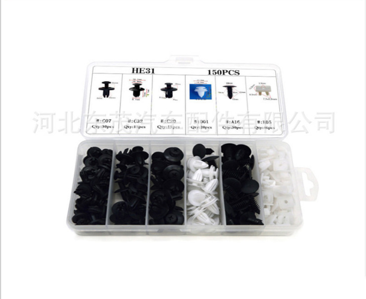 QQ圖片20200401180900