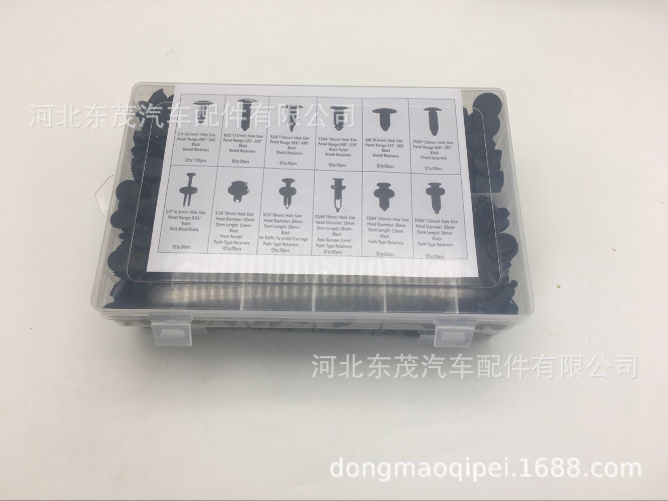 QQ圖片20180525151801