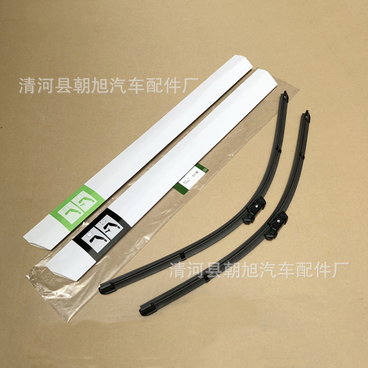 適配路虎極光攬勝神行者2雨刮器發(fā)現(xiàn)4 發(fā)現(xiàn)3捷豹XJ XF雨刷器