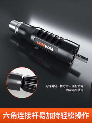 龍韻電動鉚釘槍拉鉚搶釘轉(zhuǎn)換頭卯釘搶氣動抽芯鉚釘機電鉆拉鉚釘槍