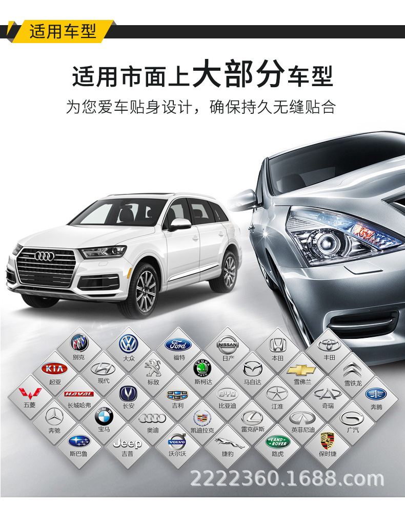 本廠生產(chǎn)雨刮器成品及配件；無骨雨刷；三節(jié)雨刷；專車