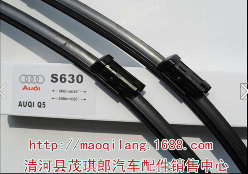 直銷奧迪Q5專用雨刷 優(yōu)質(zhì)專車專用雨刷 無骨雨刮器 , 汽車雨刮器