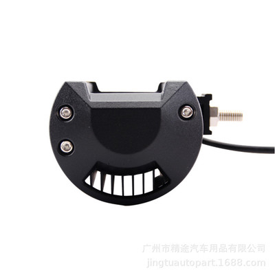 工廠直銷 50W LED長(zhǎng)條燈汽車改裝 杠燈越野車燈 摩托車頂