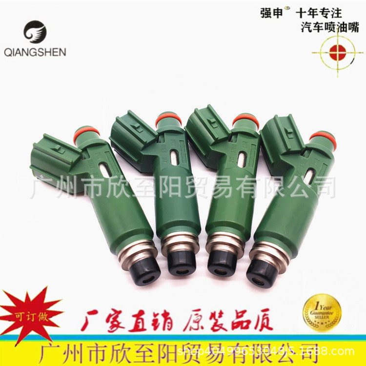 適用于豐田威馳花冠1.8L MR2 RAV4噴油嘴23250-22040/23250-0D040
