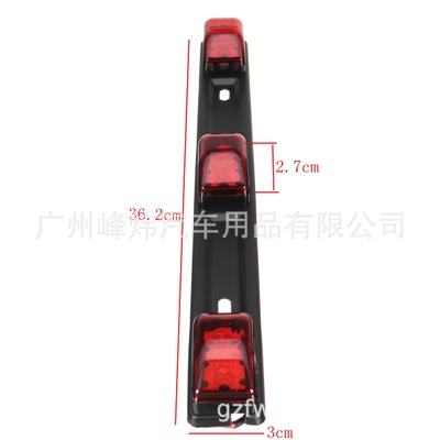 3/9LED剎車燈 皮卡高位剎車燈 Dodge警示剎車燈車廂邊燈長(zhǎng)條燈