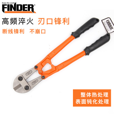 精品五金工具手動鉗子 外貿(mào)重型斷線鉗電纜剪24寸 扁嘴鋼筋剪批發(fā)