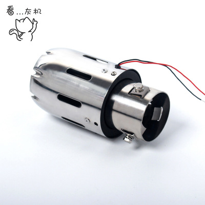 看灰機 廠家直銷 不銹鋼汽車發(fā)光尾喉 排氣管改裝噴火耐高溫LED燈