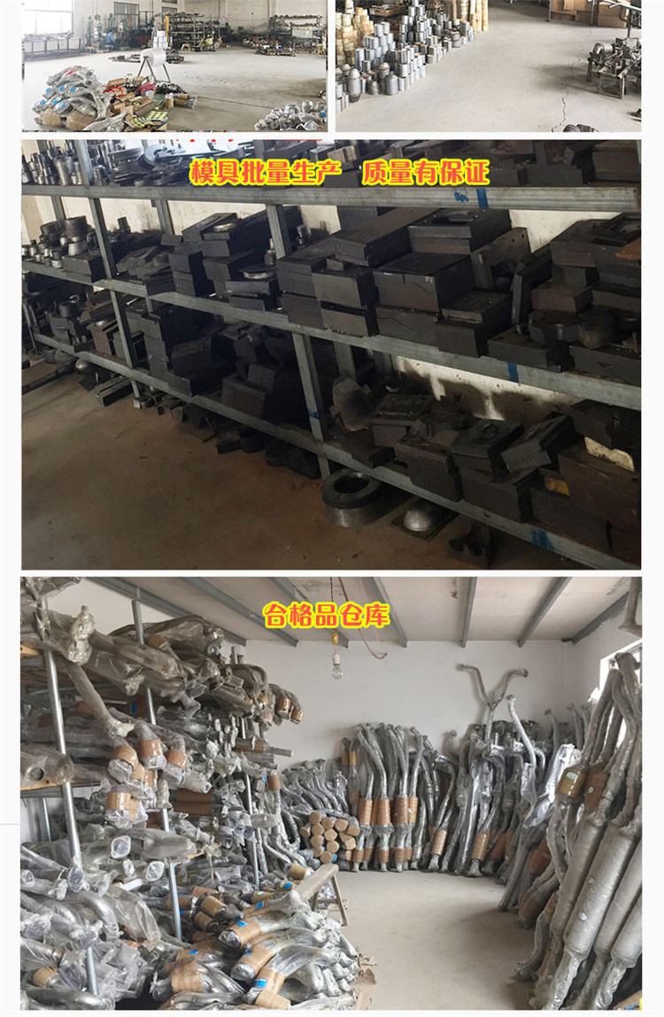 汽車三元催化器_04