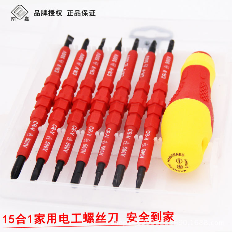 細(xì)節(jié)_01