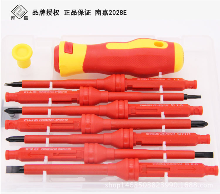 細(xì)節(jié)_02