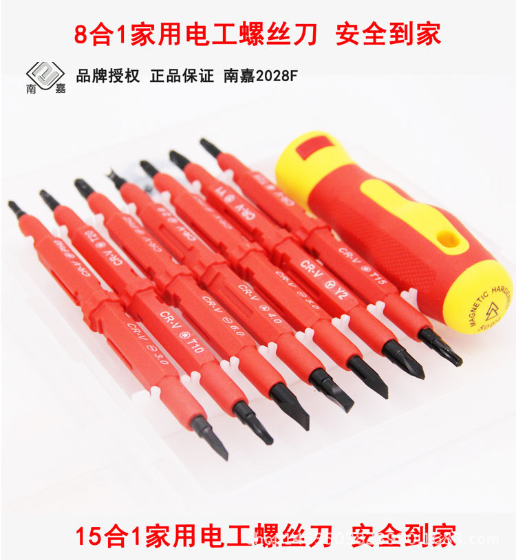 細(xì)節(jié)_03