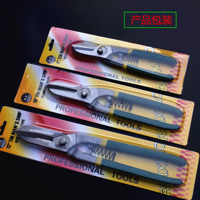 廠家直銷 德式鐵皮剪手動(dòng) 8寸 10寸 12寸 手動(dòng)鐵皮剪 美式鐵皮剪