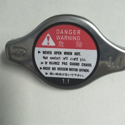 水箱蓋 適用于本田雅閣思域奧德賽各車(chē)型水箱蓋19045-PAA-A01