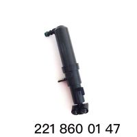 批量供應(yīng) 奔馳 S級(jí)(W220)噴水電機(jī) 噴水馬達(dá) 噴水嘴2218600147