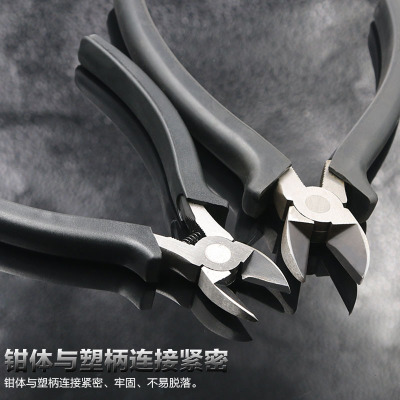 廠家供應(yīng)高德斯專業(yè)級(jí)強(qiáng)力8寸老虎鉗 多功能省力6寸斜嘴鉗尖嘴鉗