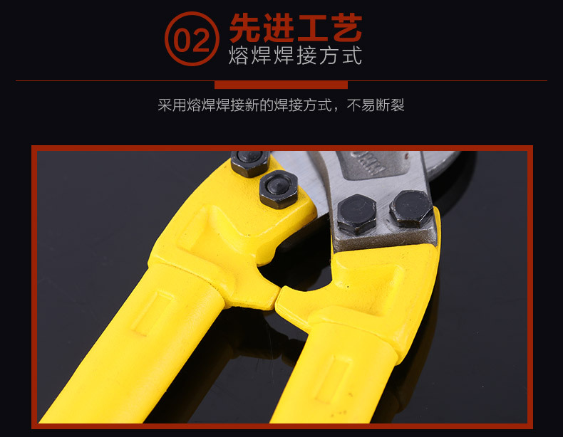 五金詳情_(kāi)05