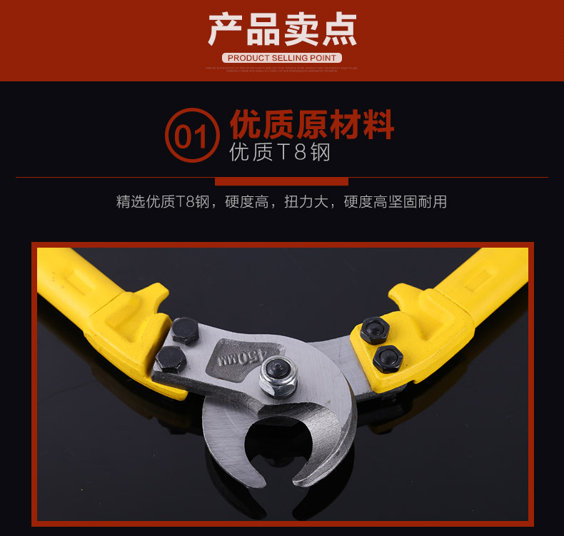 五金詳情_(kāi)04