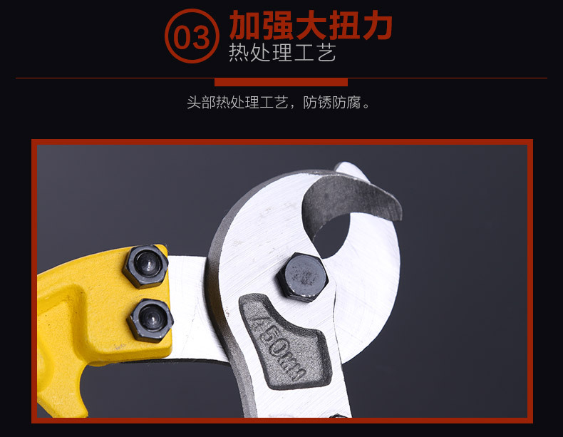 五金詳情_(kāi)06