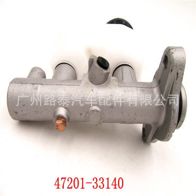 適用于豐田凱美瑞雷克薩斯剎車總泵47201-33140 47201-33201
