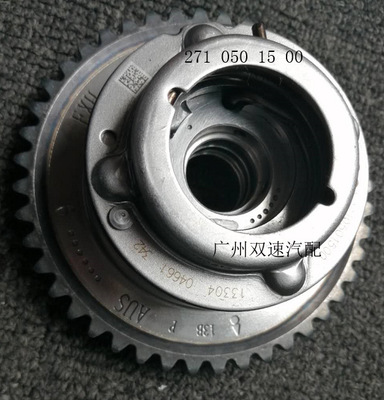 適用于奔馳凸輪軸齒輪 排氣 2710501500