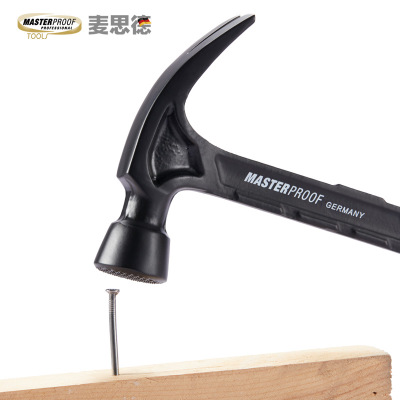德國麥思德工業(yè)級羊角錘起釘錘木工錘子拔釘錘實心一體羊角錘