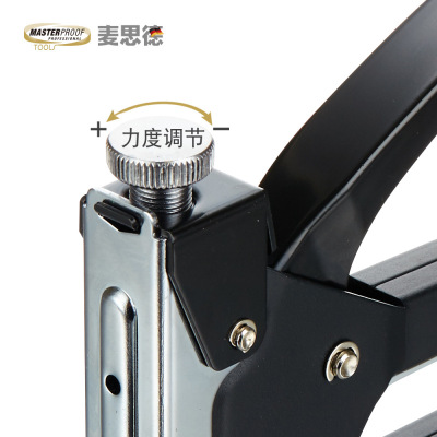 德國（MASTERPROOF）麥思德原裝進口碼釘槍射釘槍打釘槍門釘槍