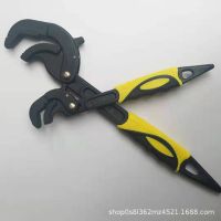 源頭廠貨多功能省力自緊快速管子鉗 活動開口扳套裝手萬能扳手