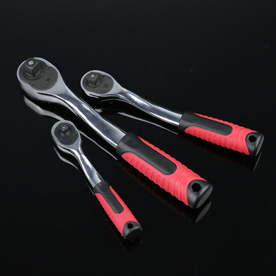 供應(yīng)1/4小飛3/8中飛1/2大飛彎曲柄快扳72齒套筒快速脫落棘輪扳手