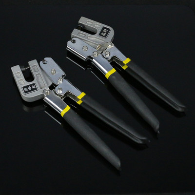 廠家直銷鋁合金單把手 龍骨鉗 天花板吊頂打孔鉗輕鋼龍骨固定器