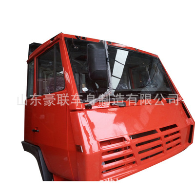批發(fā)駕駛室車門鈑金 生產(chǎn)重汽斯太爾駕駛室總成價(jià)格 圖片 廠家