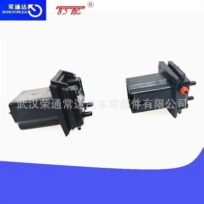 汽車(chē)背門(mén)觸點(diǎn)開(kāi)關(guān)6554V5適用標(biāo)致307308408301雪鐵龍C4Picasso/C2