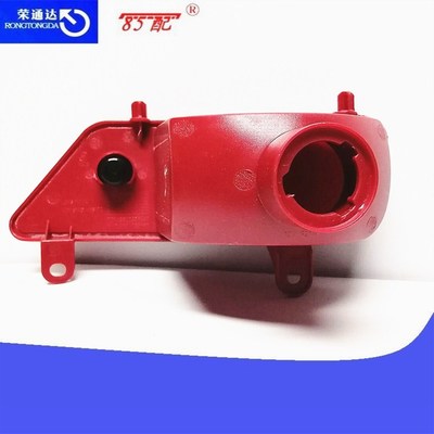 后杠燈 后霧燈左6350HG/4076929適用標(biāo)致 3008