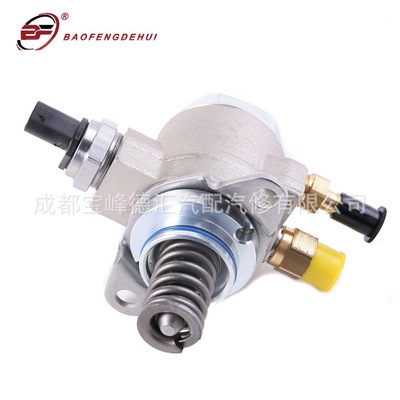 適用奧迪A3 1.4T大眾高爾夫捷達(dá)帕薩特途觀EA211燃油泵03C127026C