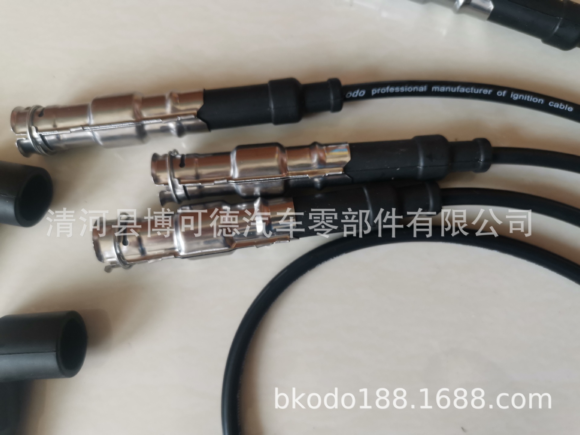 QQ圖片20190514154402