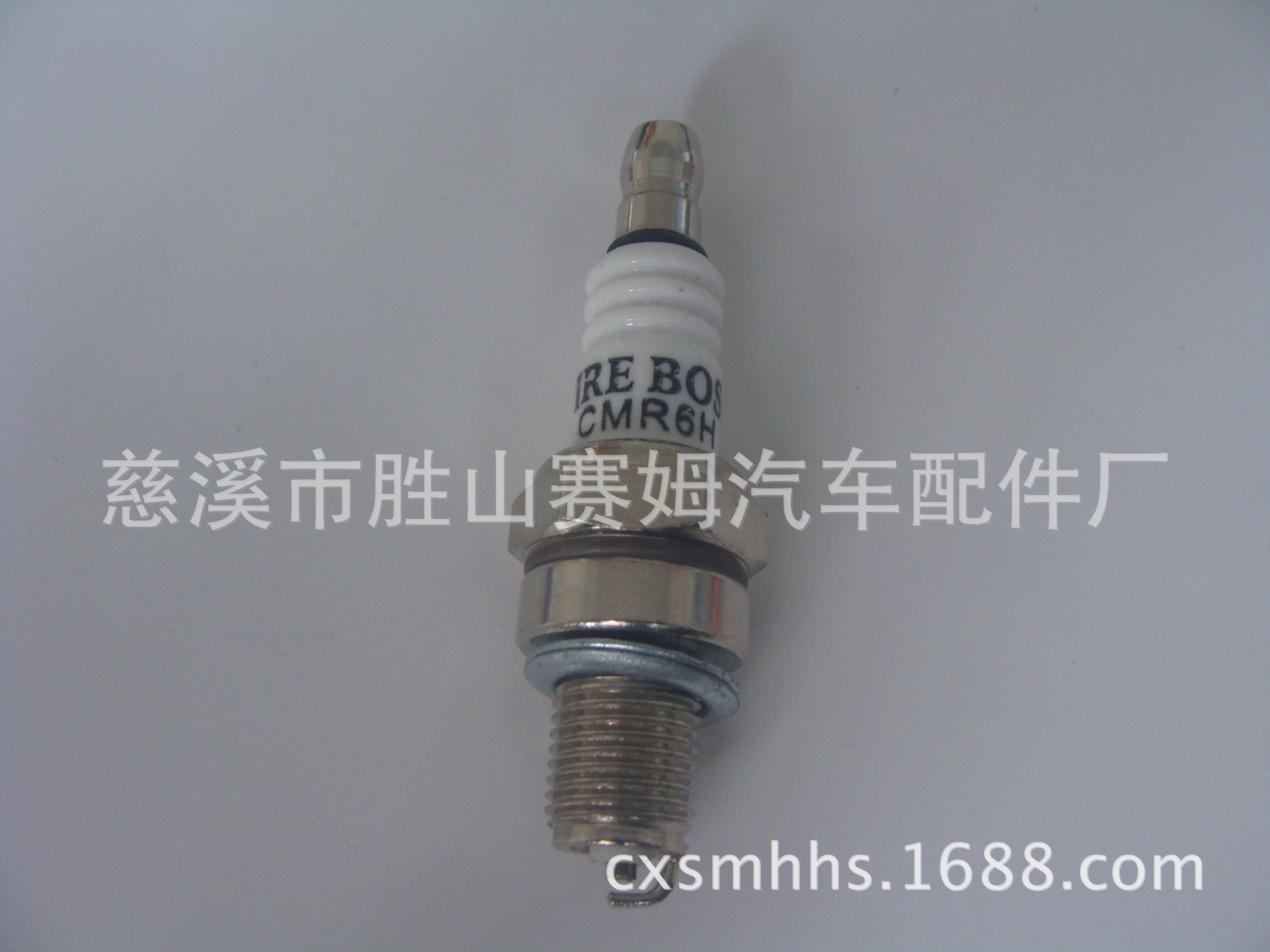 CMR6H CMR7H 139發(fā)動(dòng)機(jī) 割草機(jī) 氣油發(fā)動(dòng)機(jī) A7RTC 火花塞