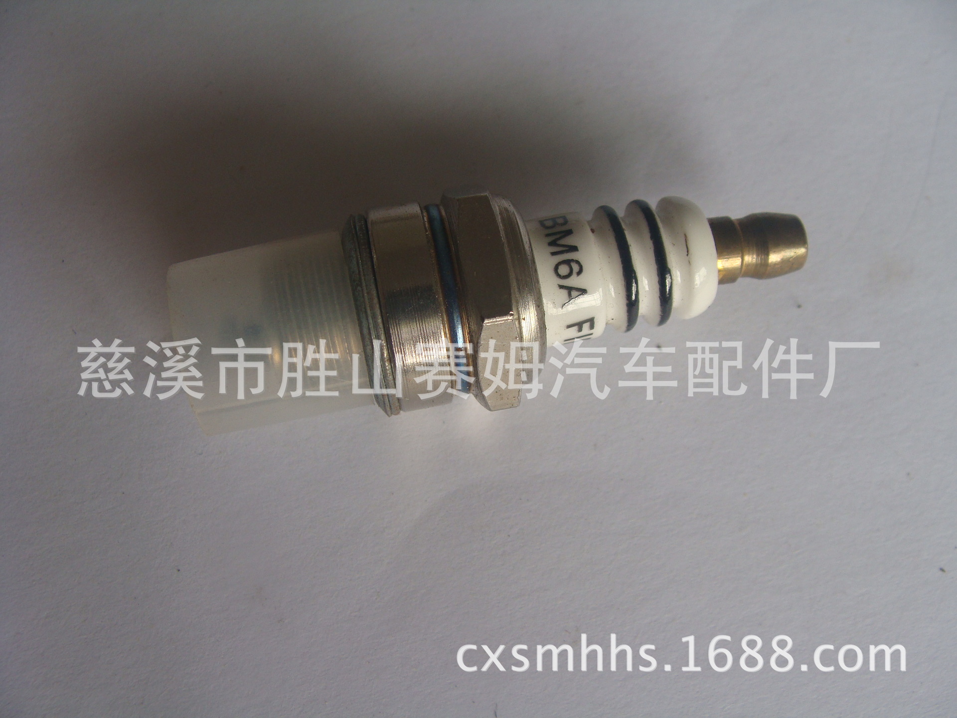 L7TC BM6A L7T 油鋸 火花塞