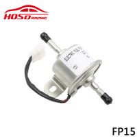 洋馬挖掘機(jī)改裝燃油泵49040-2065燃油泵發(fā)動(dòng)機(jī)割草機(jī)電子油泵