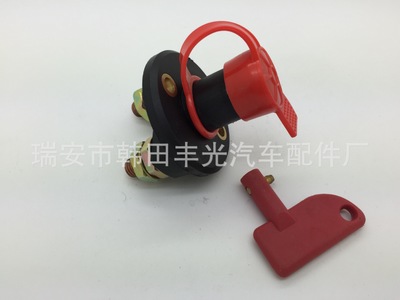 電源總開(kāi)關(guān) M8 2孔