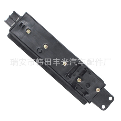 奔馳汽車(chē)門(mén)窗開(kāi)關(guān)/玻璃升降器開(kāi)關(guān)