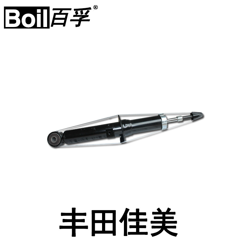 廠家直銷批發(fā) 豐田佳美 汽車減震器