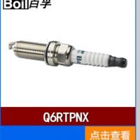 DH7RTPNX百孚boil鉑金高級品火花塞