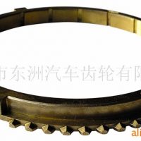 供應(yīng)大同90T-182同步環(huán)(圖)