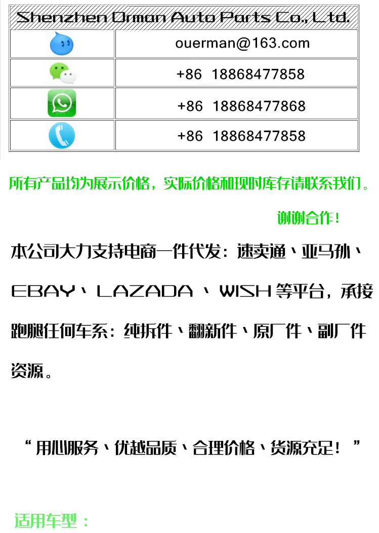 未標(biāo)題-1柔荑花韓國國會