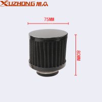 汽車改裝0.75L機油透氣壺 機油濾壺帶空濾配AN10接頭