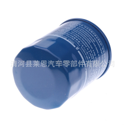 15400-PR3-014適用于本田謳歌 雅閣 思域 奧德賽 CRV機油濾清器