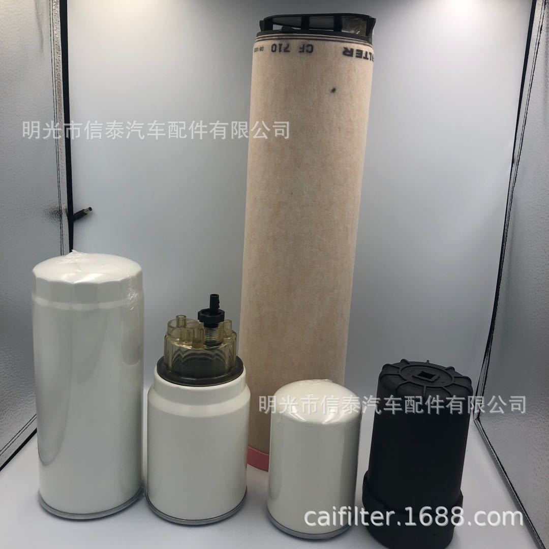 微信圖片_202003192056413