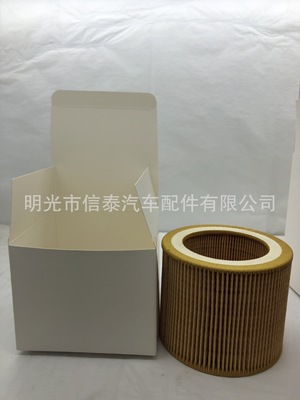 熱銷 螺桿空壓機專用空濾芯1613900100 C1140 56002100080